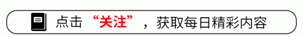 V交易网 满屏1星，又一部毁童年烂片产生，被观众痛骂：钱没地花可以捐了